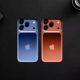 iPhone 17 Series Meluncur Global: Ada iPhone Air, Harga Mulai 13 Jutaan