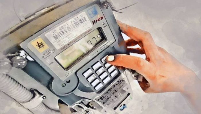 Tarif Listrik Tak Naik, Pemerintah Jaga Daya Beli hingga Akhir 2025