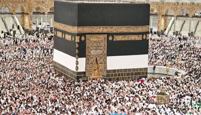 Efisiensi Penyelenggaraan Haji 2026, Antrean Berhasil Dipersingkat Jadi 26 Tahun
